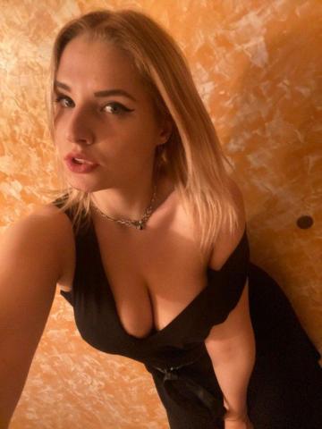 Алина