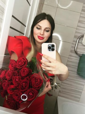 Наташа